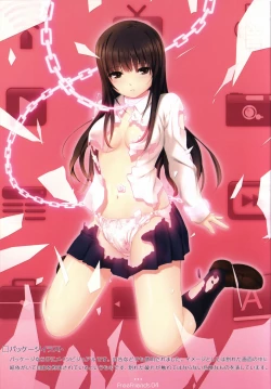 Page 4 of Free Friends Visual Fanbook