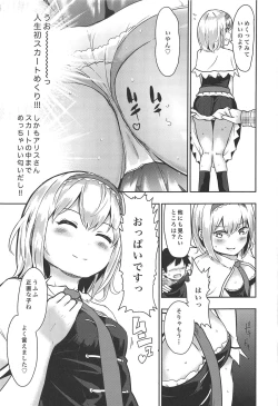 Page 6 of Kinpatsu Seiso wa Kakure Do-M