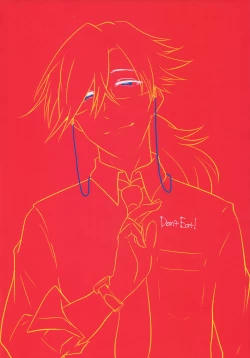 Page 4 of Tabecha Dame Dakara Ne