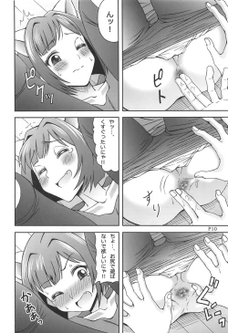 Page 11 of Help me with my glass slippers, will you?