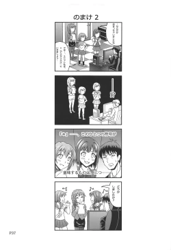 Page 38 of Help me with my glass slippers, will you?