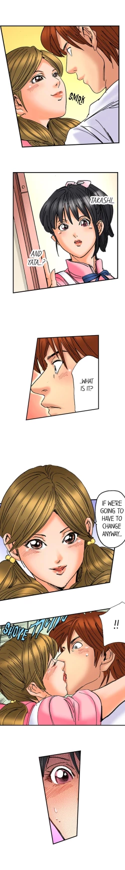 Page 104 of A Step-Father Aims His Daughter