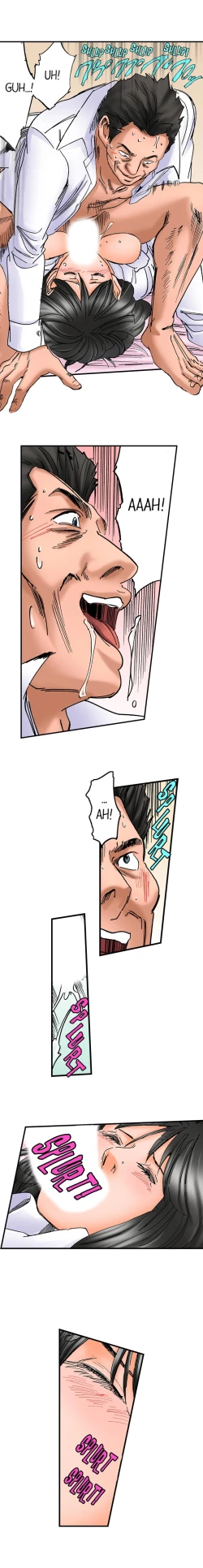 Page 91 of A Step-Father Aims His Daughter