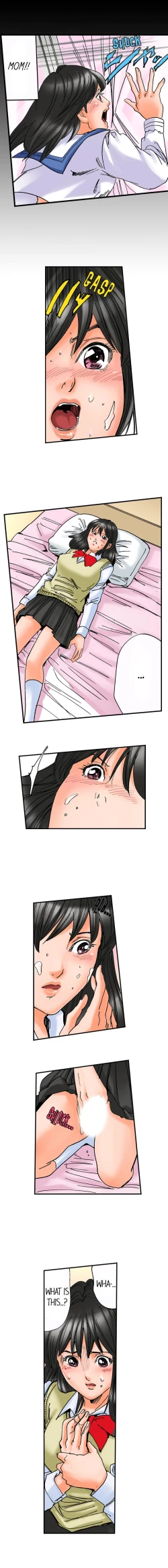 Page 98 of A Step-Father Aims His Daughter