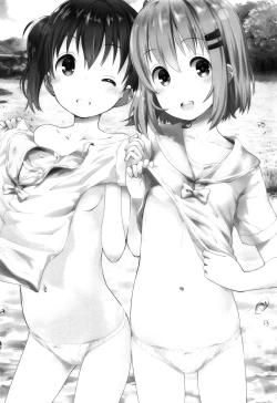 Page 24 of Aoi-chan to Ii Koto!