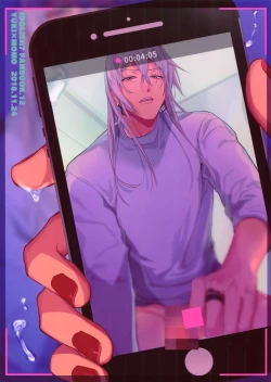 Page 26 of Hame Rare Tori