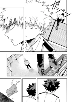 Page 12 of most disliking