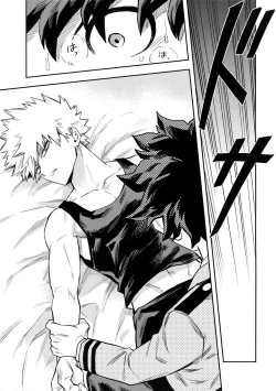 Page 38 of most disliking