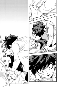 Page 42 of most disliking