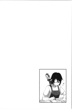 Page 185 of Miwaku no Harem Beach | 魅惑的後宮般性感海灘