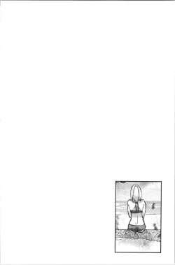Page 81 of Miwaku no Harem Beach | 魅惑的後宮般性感海灘