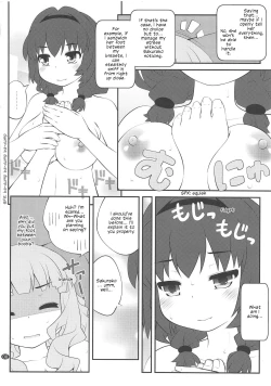Page 7 of Himegoto Flowers 13 | Secret Flowers 13