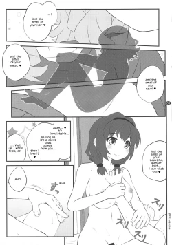 Page 8 of Himegoto Flowers 13 | Secret Flowers 13