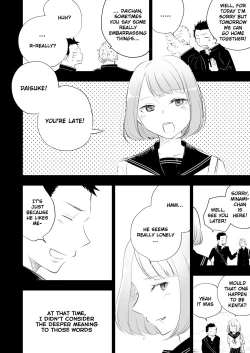 Page 17 of Honto ni Homo na no?