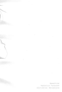 Page 38 of SamishigaLina-san