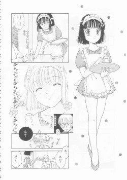 Page 134 of Ikenai Yubi Ikenai Karada