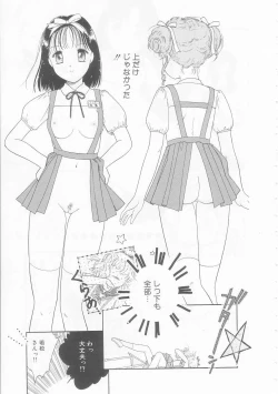 Page 27 of Ikenai Yubi Ikenai Karada