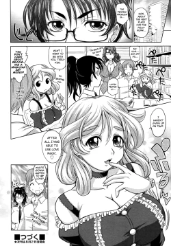 Page 55 of Mahouteki na Kanojo Ch.1-3