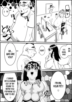Page 12 of Kaineko ga Aruhi Bijo ni Nattara