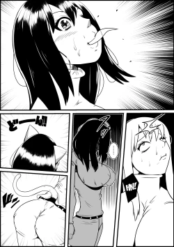 Page 7 of Kaineko ga Aruhi Bijo ni Nattara