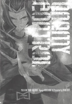 Page 3 of ENEMY CONTROL