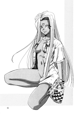 Page 26 of Urd Special