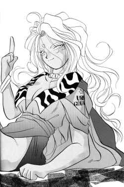 Page 27 of Urd Special