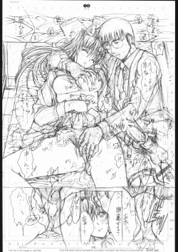 Page 13 of detail #3