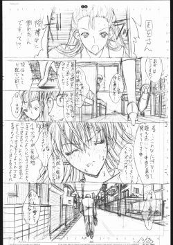 Page 15 of detail #3