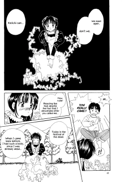 Page 41 of Megami Seven