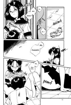 Page 71 of Megami Seven