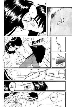 Page 83 of Megami Seven