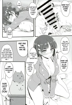 Page 15 of Kissin Cuzins