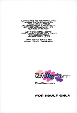 Page 17 of Kissin Cuzins