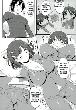 Page 3 of Kissin Cuzins