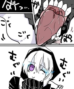 Page 2 of レ級ちゃ！