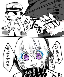 Download レ級ちゃ！