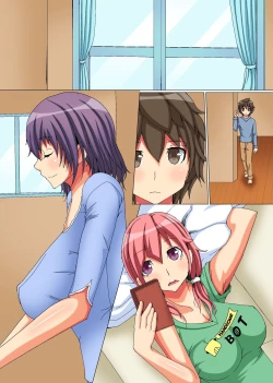 Page 24 of Bitch Oyako no Rankou Nama Haishin