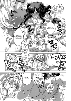 Page 123 of Okazu na Otokonoko