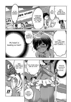 Page 8 of Okazu na Otokonoko