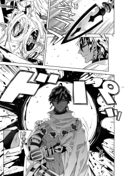 Page 178 of Giruoji Sairoku-shuu 「gayo Re」