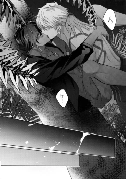 Page 213 of Re tkciao Tenchi Kogareru kin no Mutsugoto