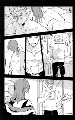 Page 2 of Sairoku 2 CHAIN