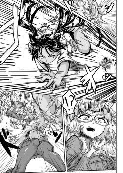 Page 4 of Perrine-san ga 501 no Minna ni Aisareru Hon