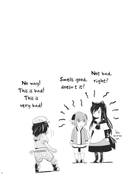 Page 21 of Jinrou Nioi ni Hoyureba Yamabiko Koe ni Hoyu | When the Werewolf Barks, The Yamabiko Echos