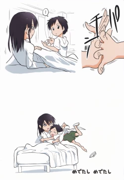 Page 32 of Ecchi na Ka ni Gochuui o!