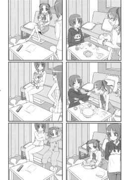 Page 19 of SIDE:ANZU