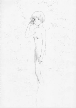 Page 33 of Juunanachou Toufu