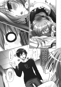 Page 8 of Daite Hold on Me!