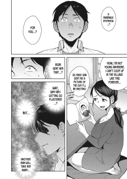 Page 14 of Yonaga no Ecchi wa Hodohodo ni | Don't Overdo Sex During the Long Nights